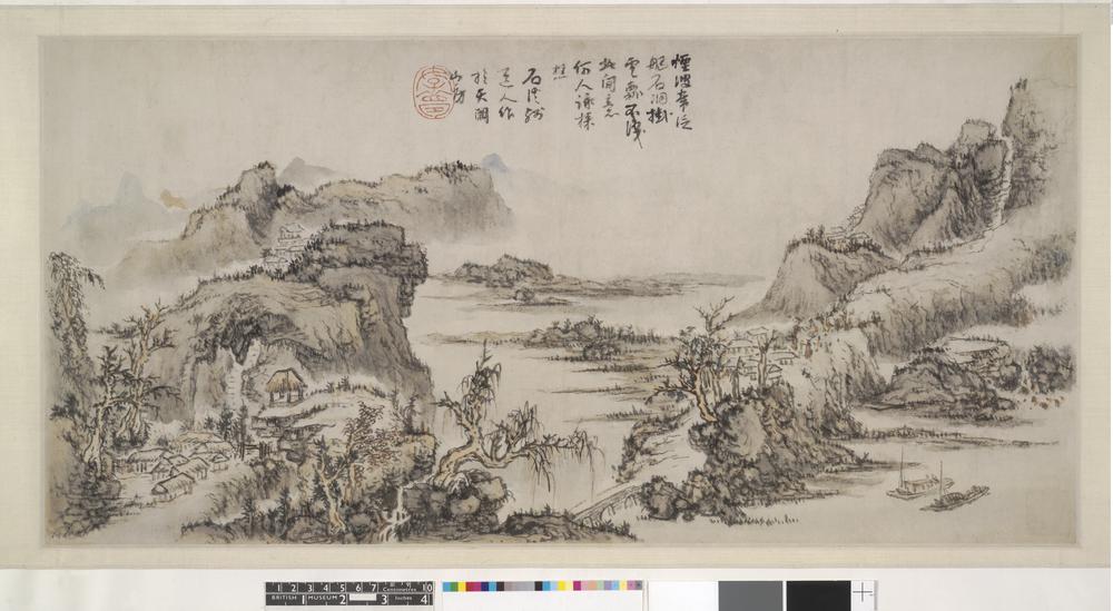 图片[2]-handscroll; painting BM-1963-0520-0.3-China Archive